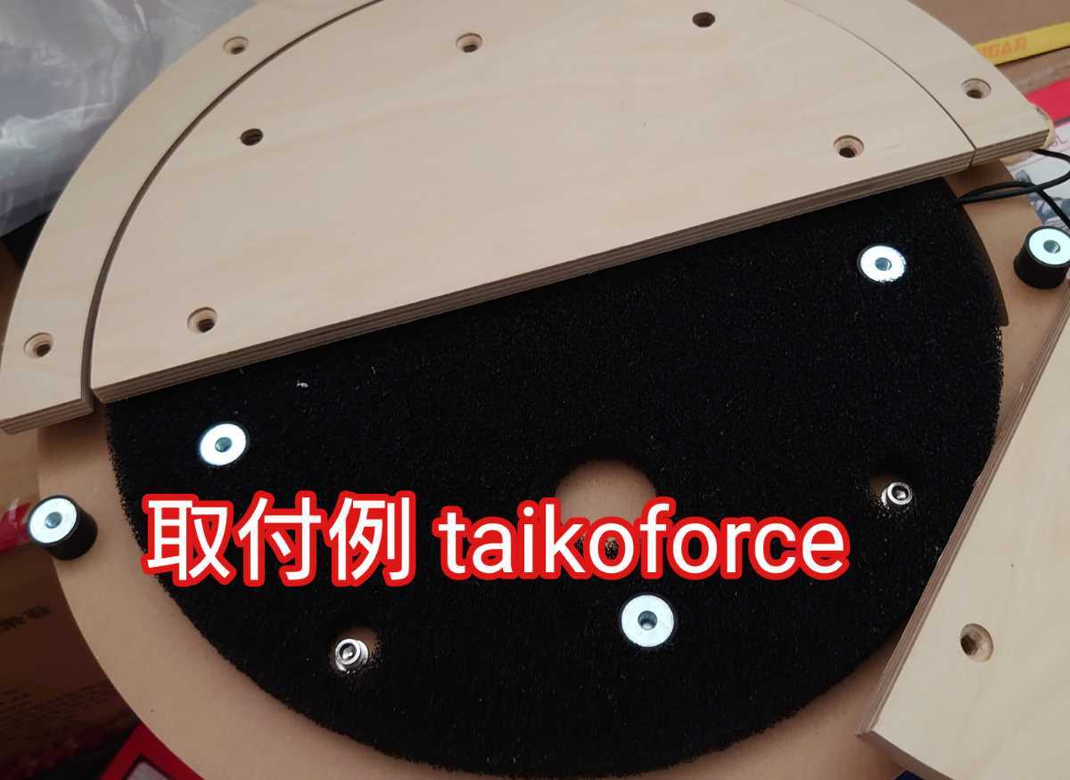 太鼓の達人対応筐体パーツ サイレンサー スポンジ taiko force lv5にも