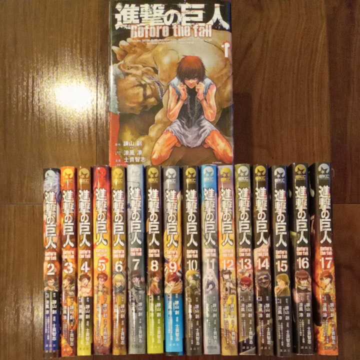 Yahoo!オークション - 進撃の巨人 Before the fall 1～17巻 全巻完結セ