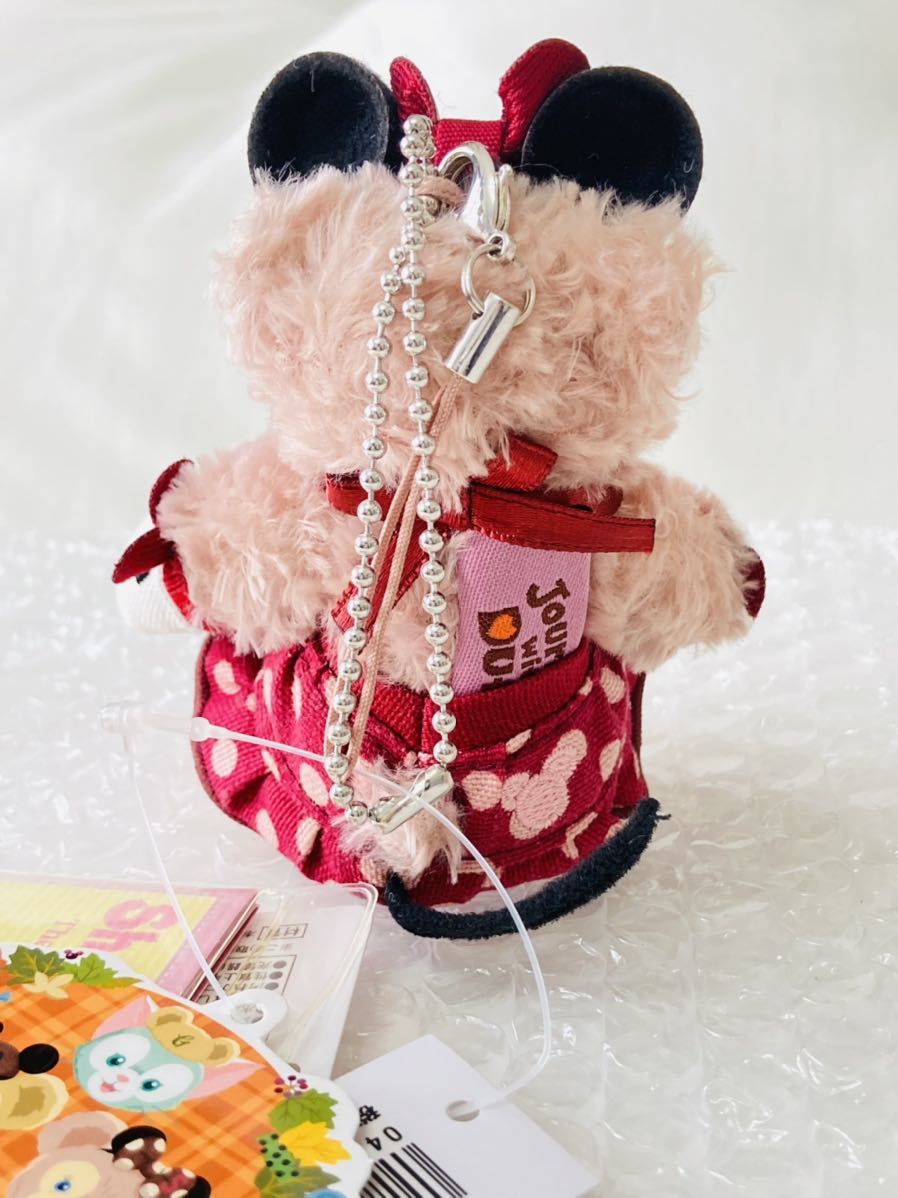 新品 未使用 ディズニー TDS ダッフィー&フレンズ ハロウィーン ミニー