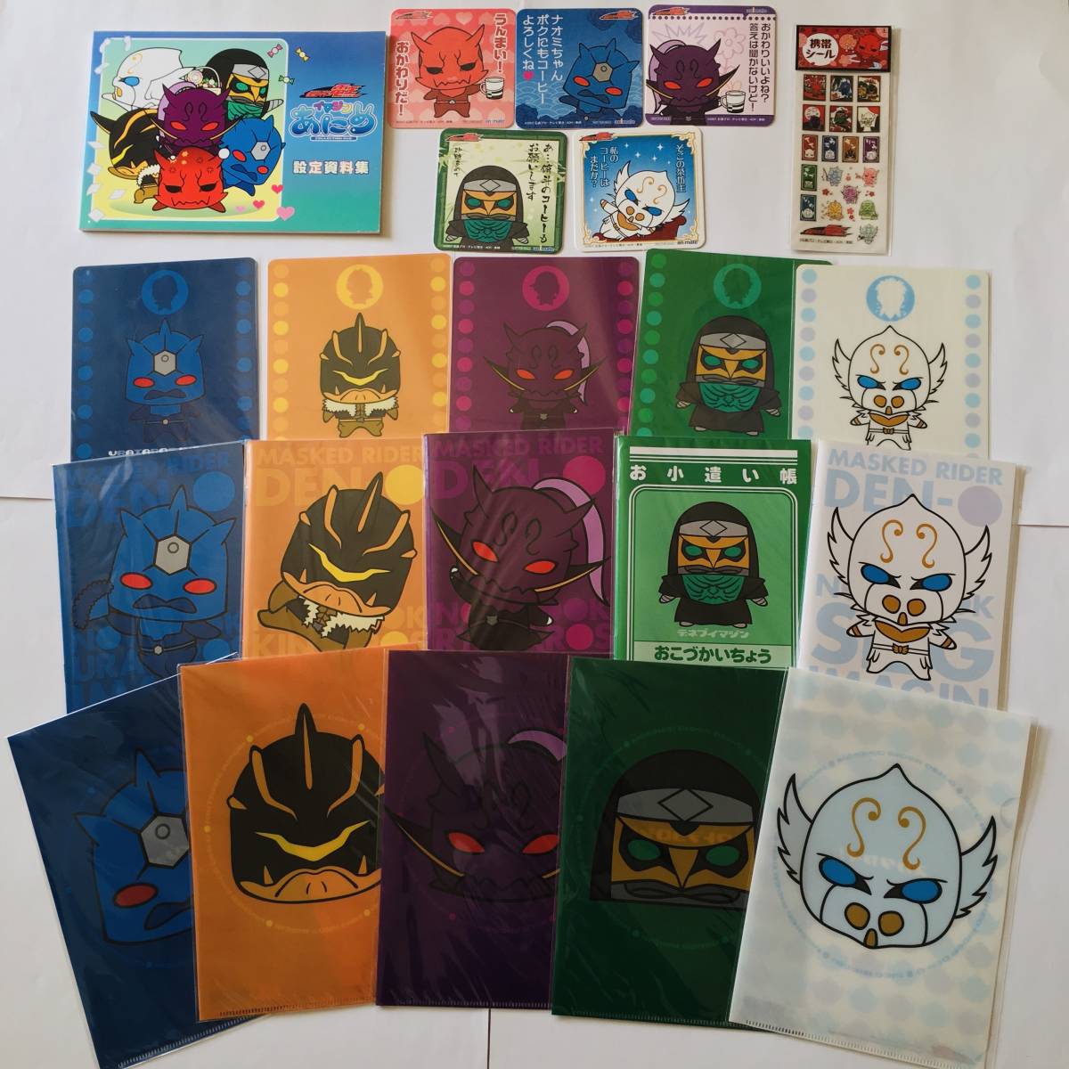 送料無料 仮面ライダー電王 イマジンあにめグッズ 22点セット