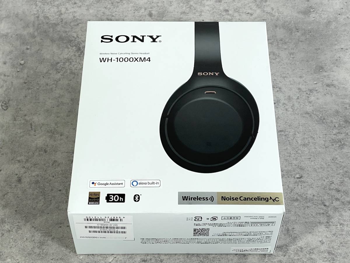 箱・ケース付き SONY WH-1000XM4 ブラック ワイヤレスヘッドホン SONY