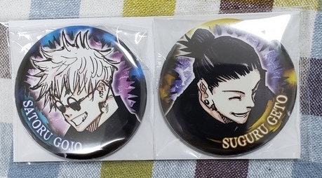 呪術廻戦】ジャンプフェスタ2022 五条悟＆夏油傑 コンビセット 高専