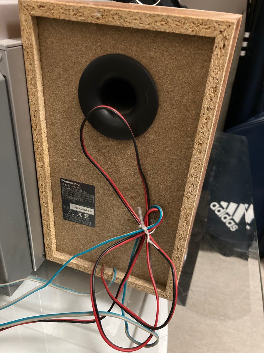 Panasonic SA-PM730SD SB-PM730 オーディオ コンポ｜Yahoo!フリマ（旧