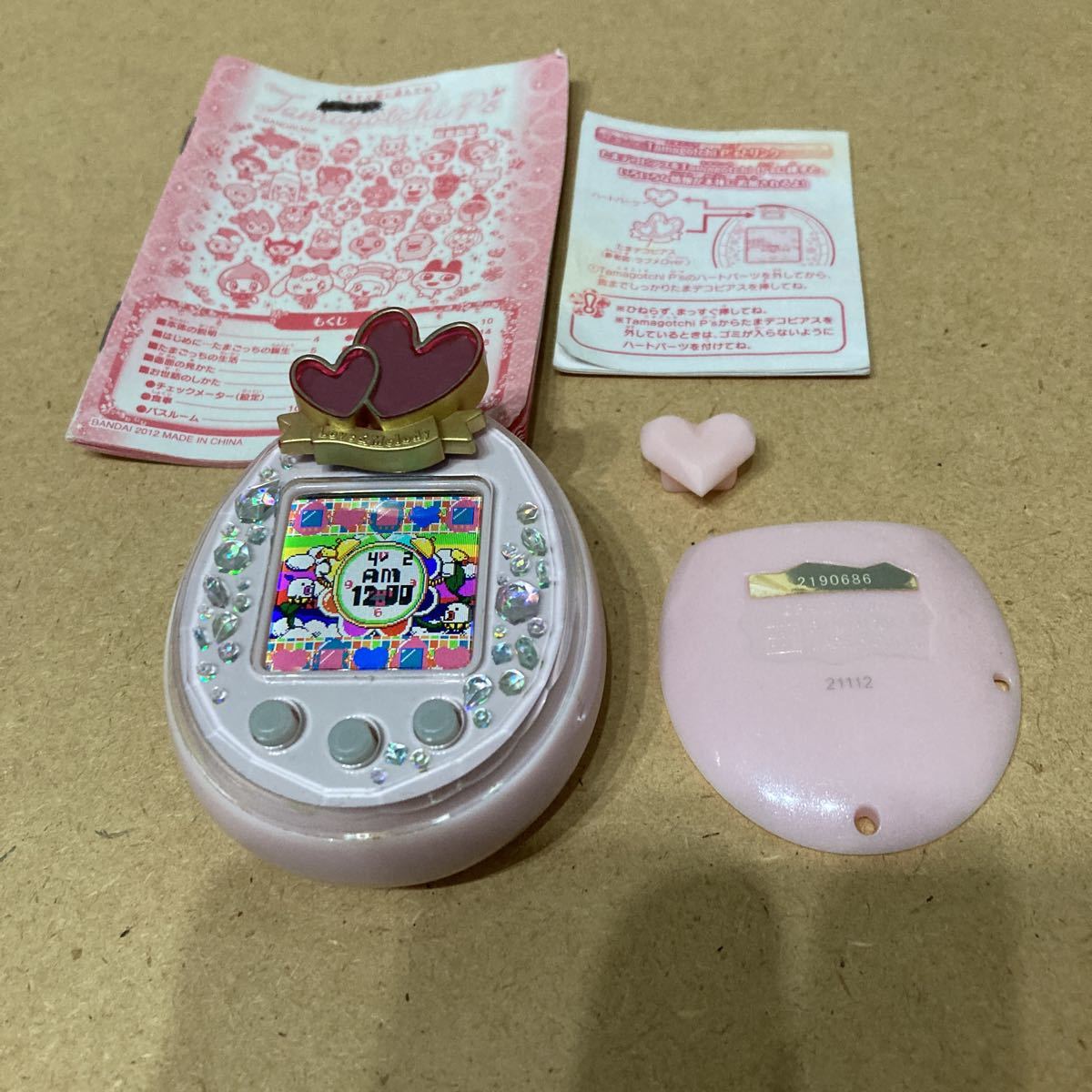 Yahoo!オークション - バンダイ たまごっちピース ピンク たまデコピア