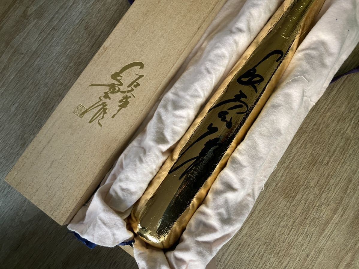 Yahoo!オークション - 長嶋茂雄現役引退記念サイン入り金バット（ルイ