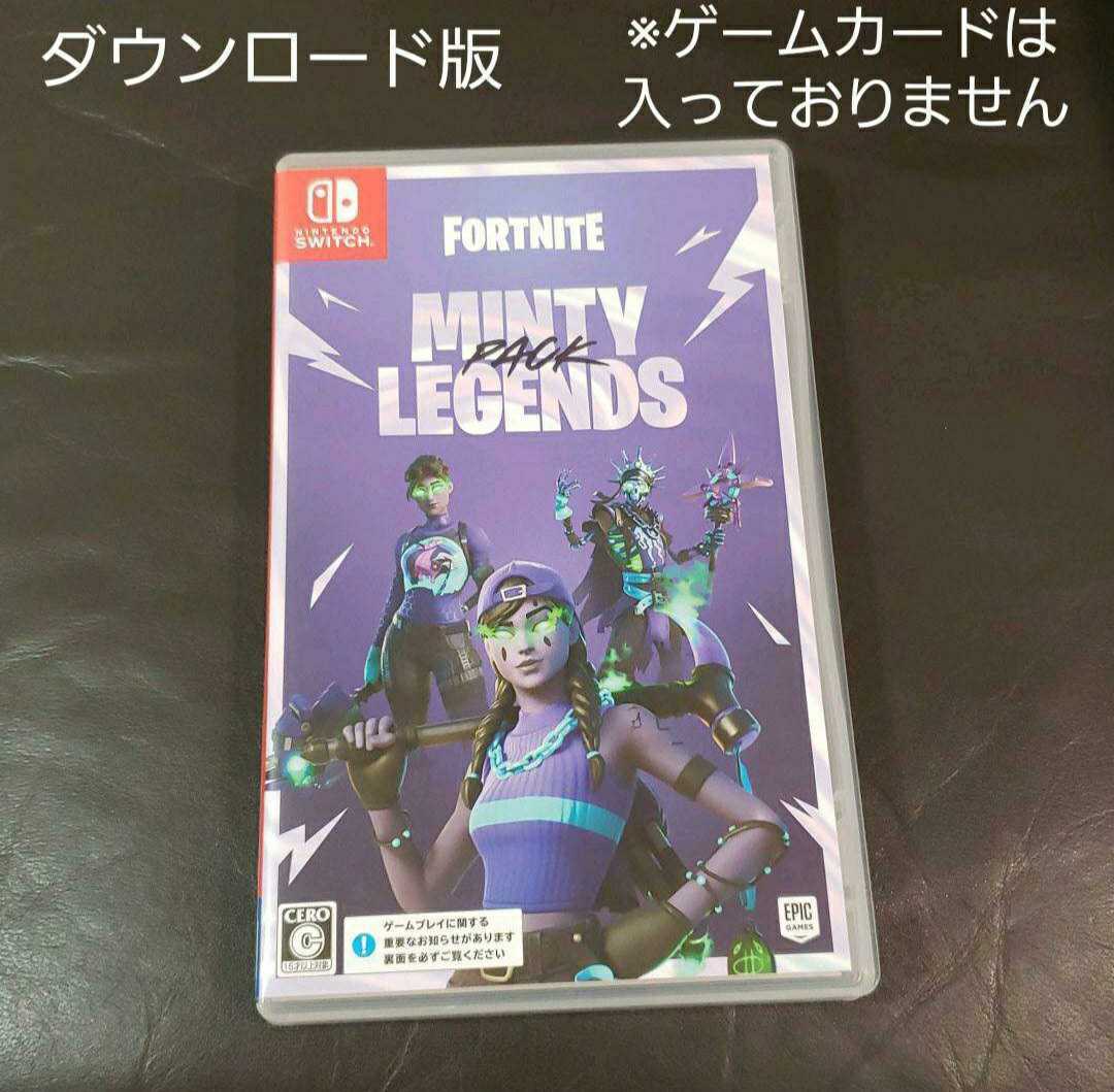 Yahoo!オークション - フォートナイト ミンティーレジェンドパック FOR