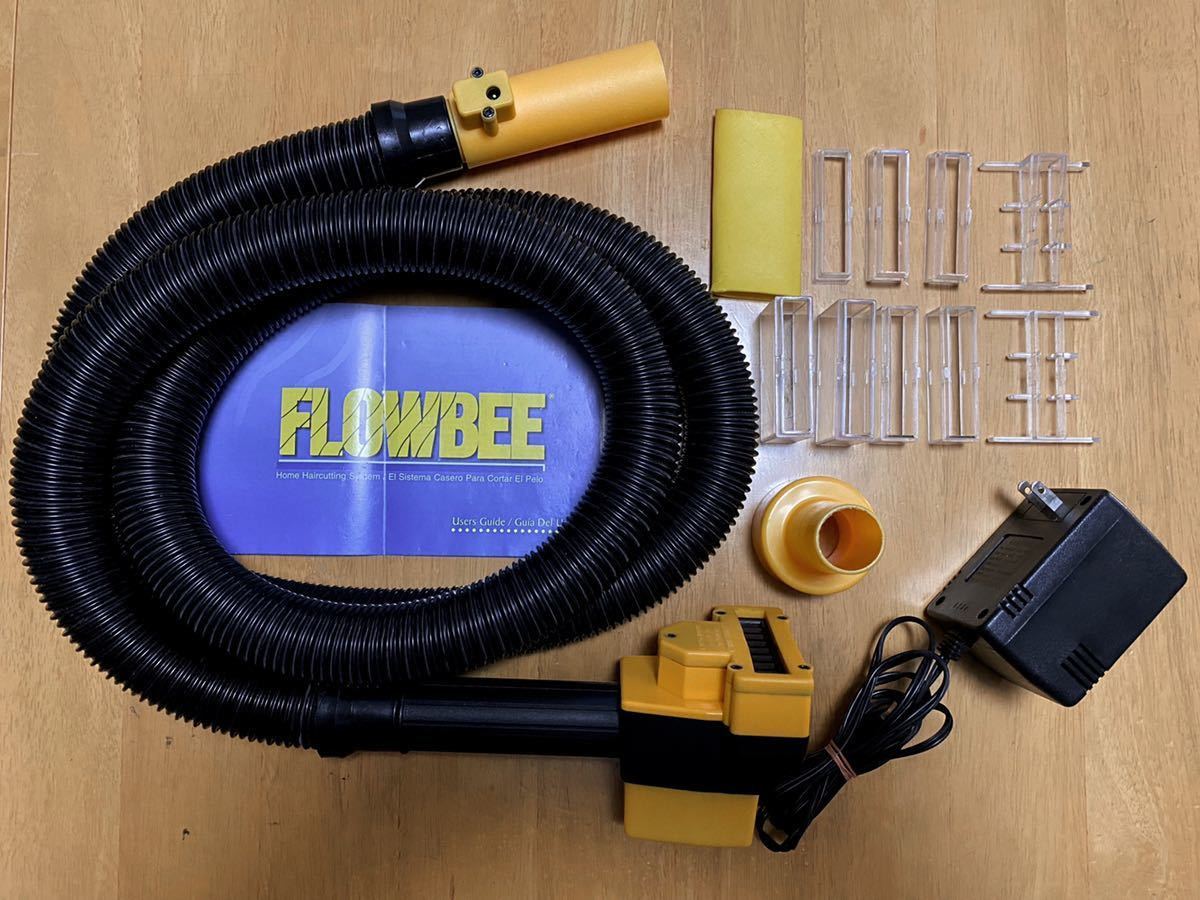 Yahoo!オークション - FLOWBEE フロービー 家庭用 バリカン 掃除機取付