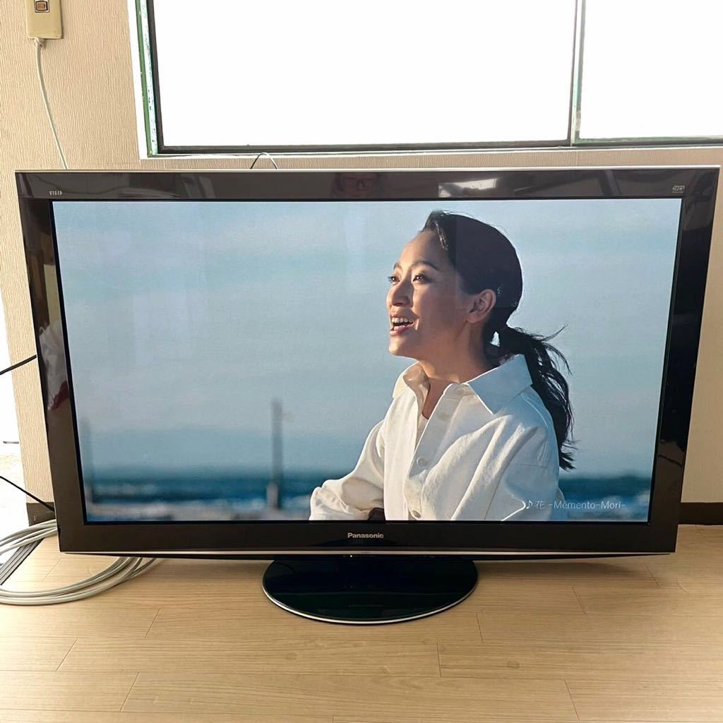 Yahoo!オークション - 直引き可 Panasonic プラズマテレビ TH-P50VT2 B