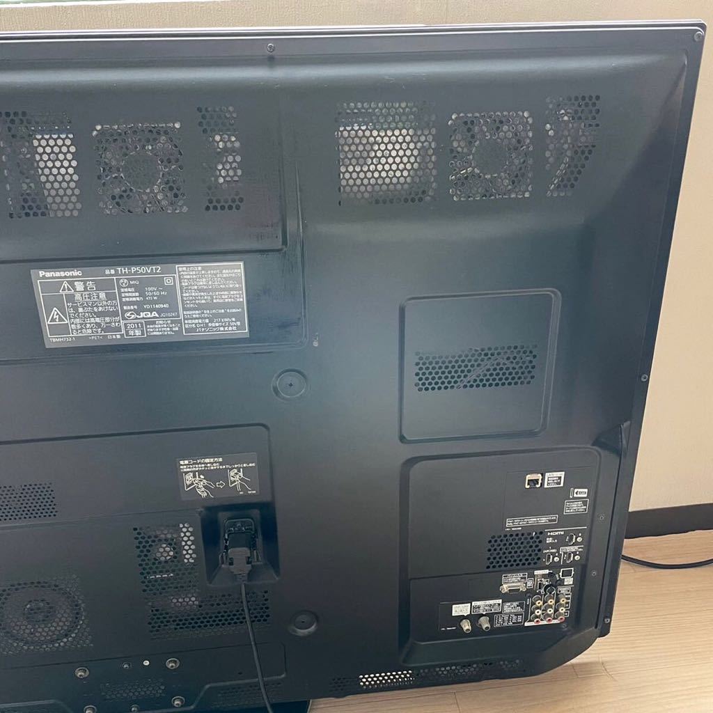 Yahoo!オークション - 直引き可 Panasonic プラズマテレビ TH-P50VT2 B
