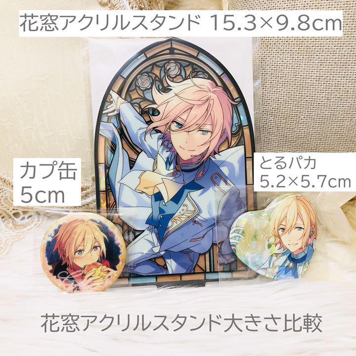 あんスタ 中国限定 時光アクスタ UNDEAD 羽風薫｜Yahoo!フリマ（旧