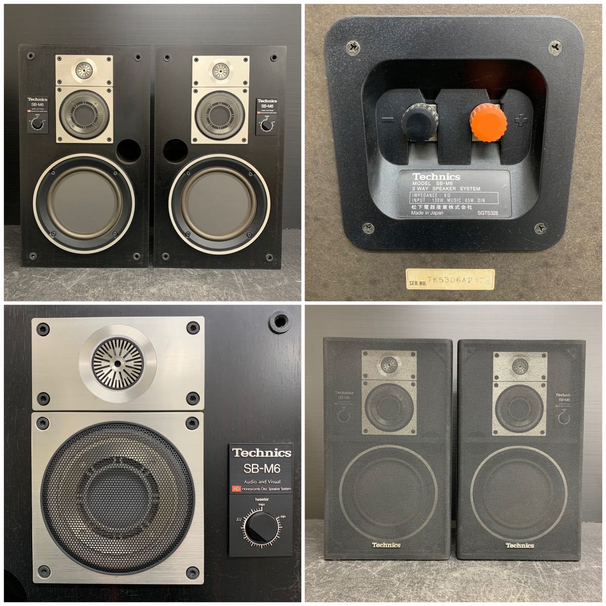 Yahoo!オークション - Technicsテクニクス SB-M6 3WAY スピーカー レト