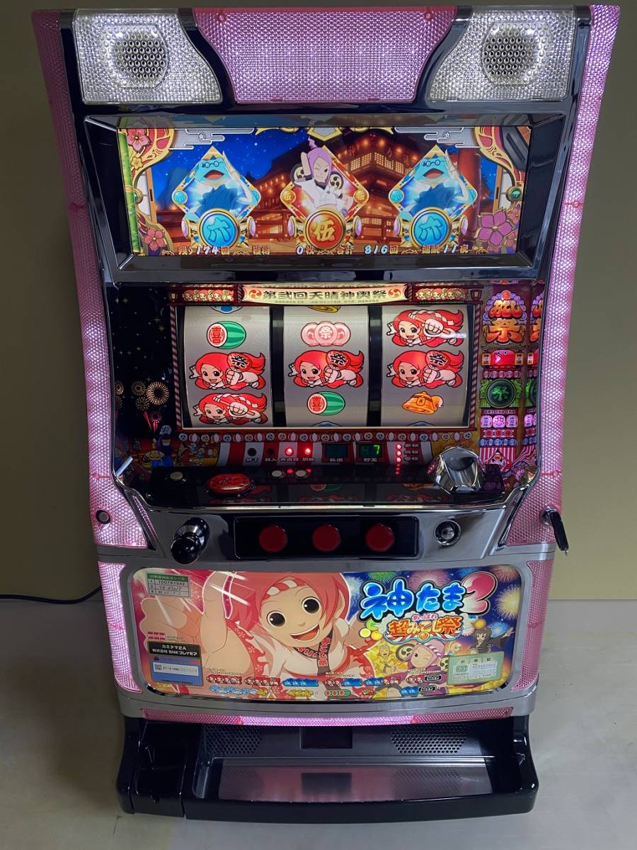 Yahoo!オークション - レア台《神たま2 ～あっぱれ超みこし祭～》 SNK
