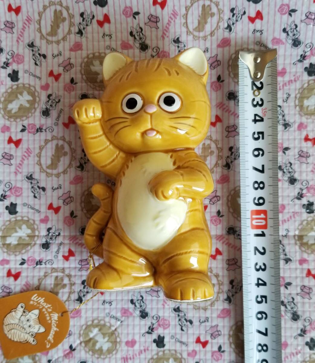 Yahoo!オークション - 当時物 ホワッツマイケル What's Michael 貯金