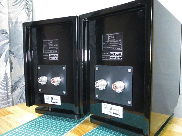 Yahoo!オークション - SOULNOTE SM10 バージョンアップ Fundamental F