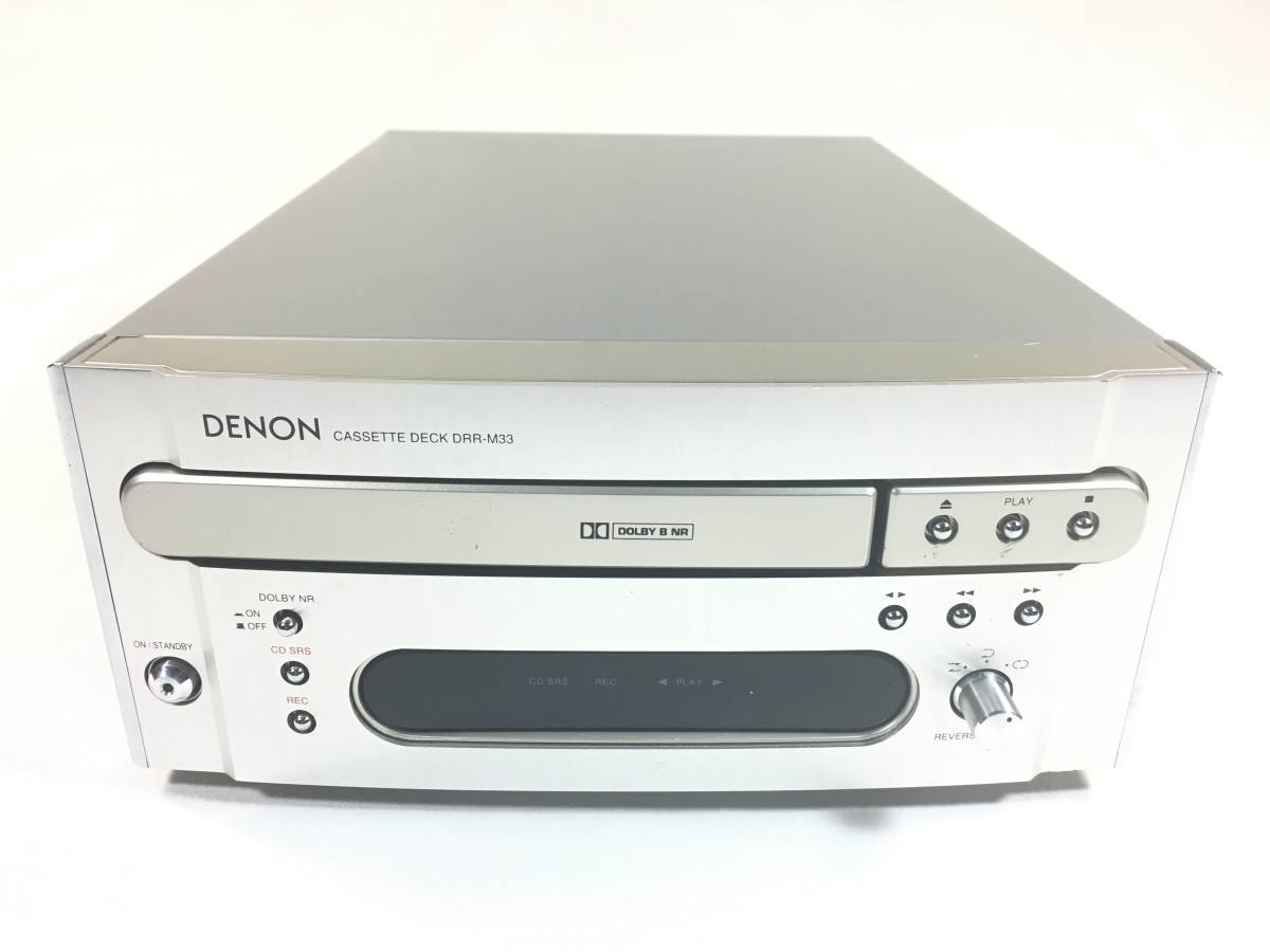 未開封】DENON DRR-M33-s(シルバー)カセットテープデッキ 未開封