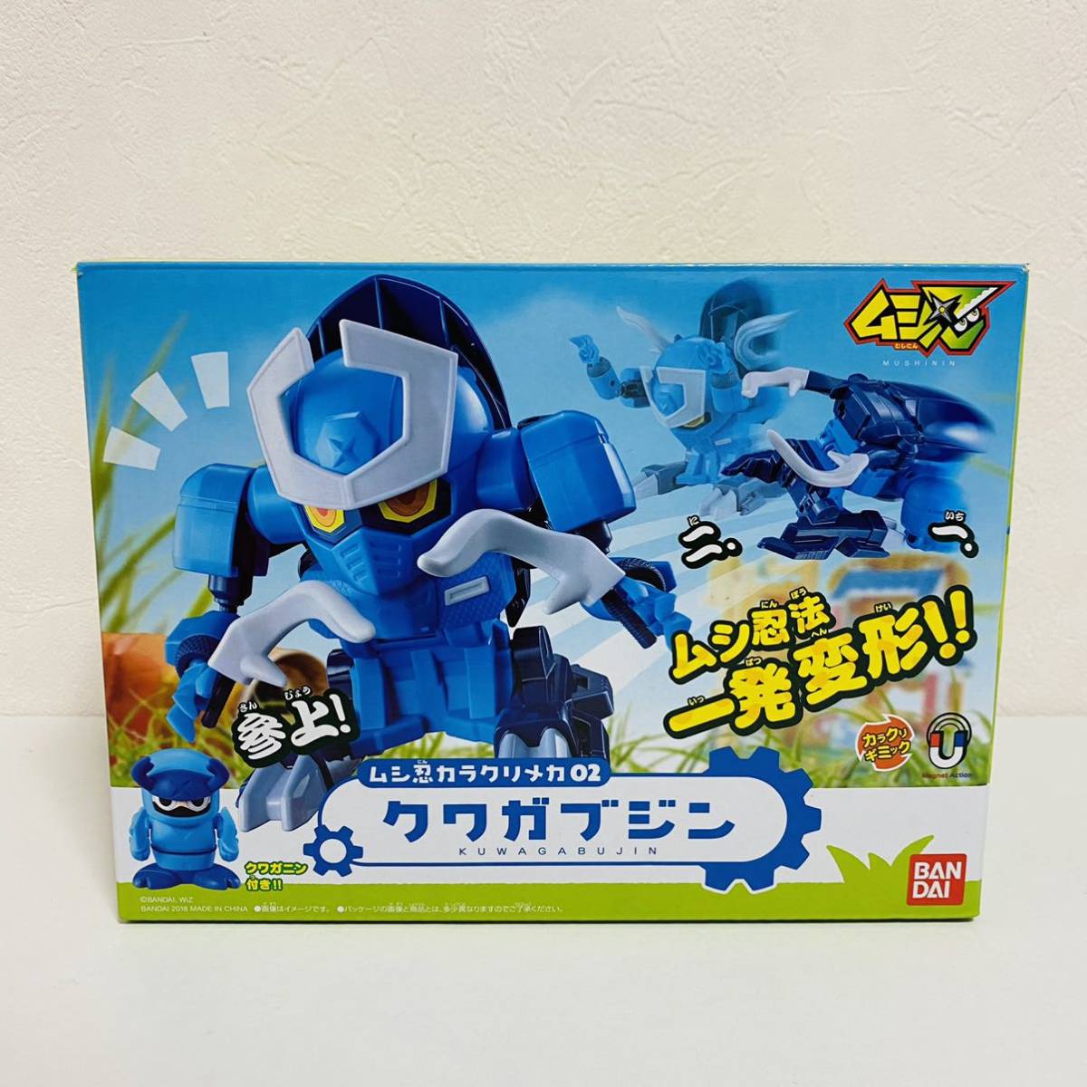 Yahoo!オークション - BANDAI バンダイ ムシ忍 カラクリメカ 02 クワガ
