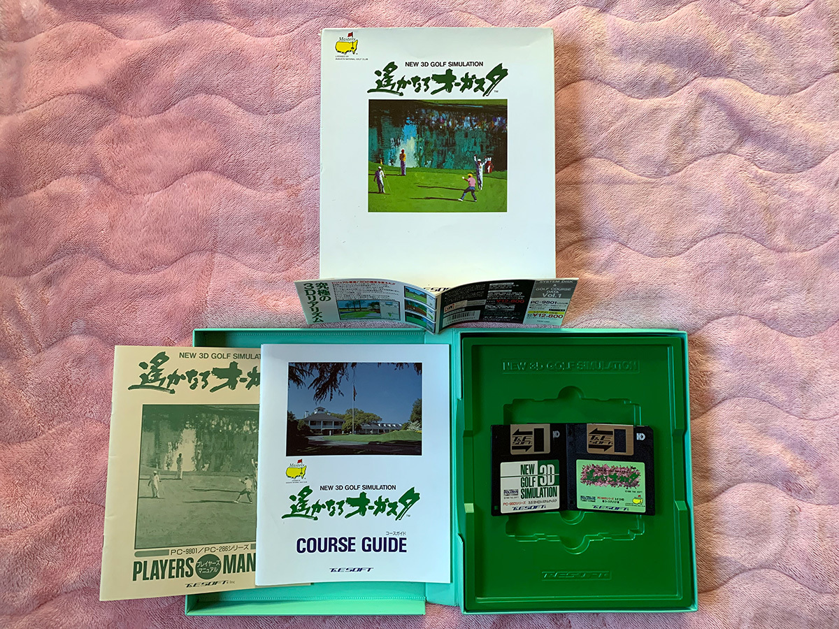 Yahoo!オークション - 希少 帯付き 遥かなるオーガスタ PC9801 T&Eソフ