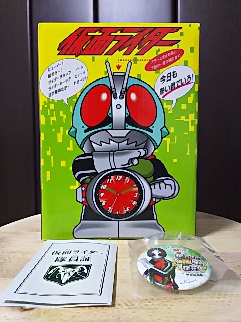 Yahoo!オークション - 新品 未使用 仮面ライダー 1号 目覚まし時計 藤