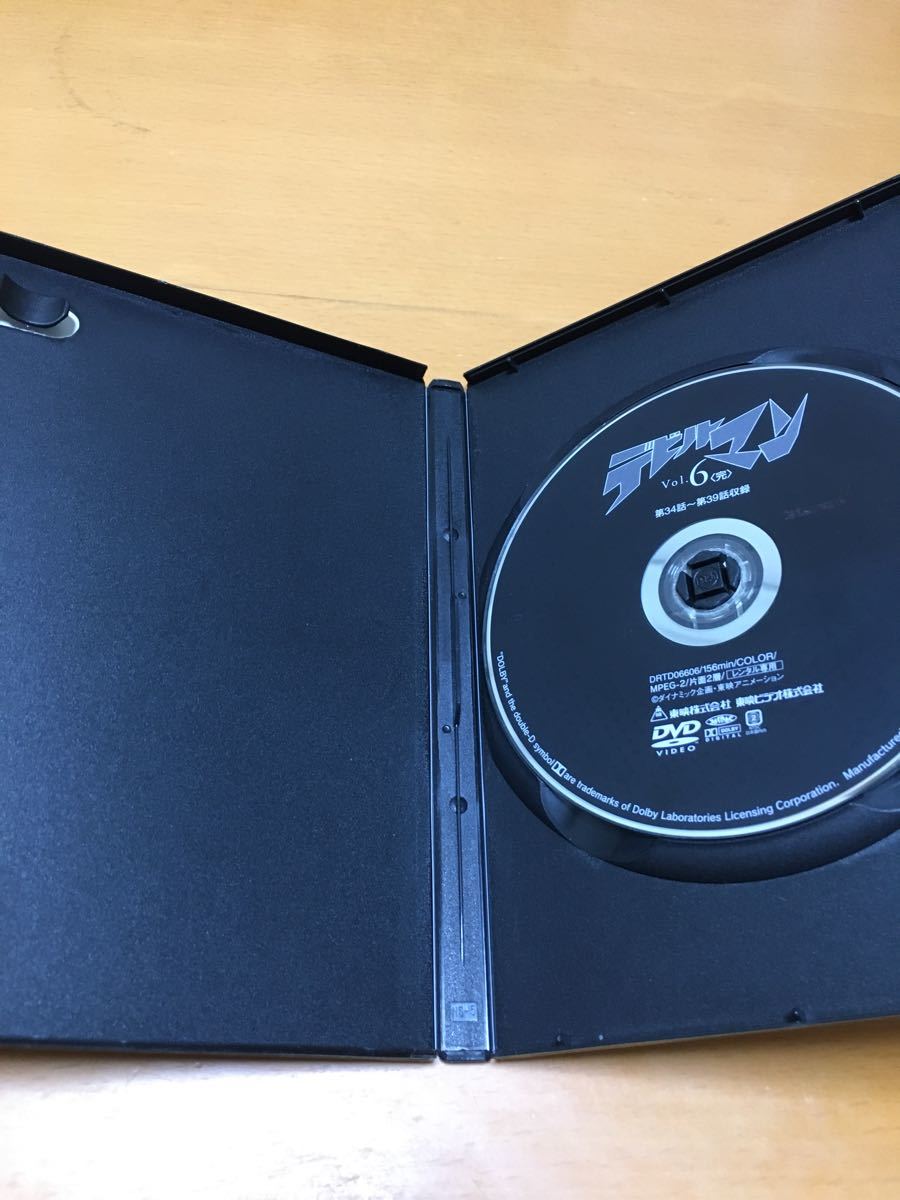 デビルマン DVD 全6巻セット 1972年〜1973年放送｜Yahoo!フリマ（旧