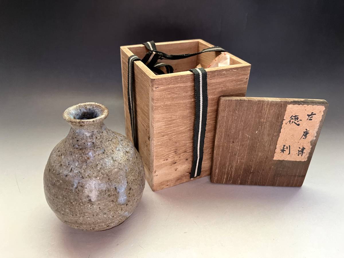 Yahoo!オークション - 徳利 古唐津 コレクター収集品(江戸期)酒器名品