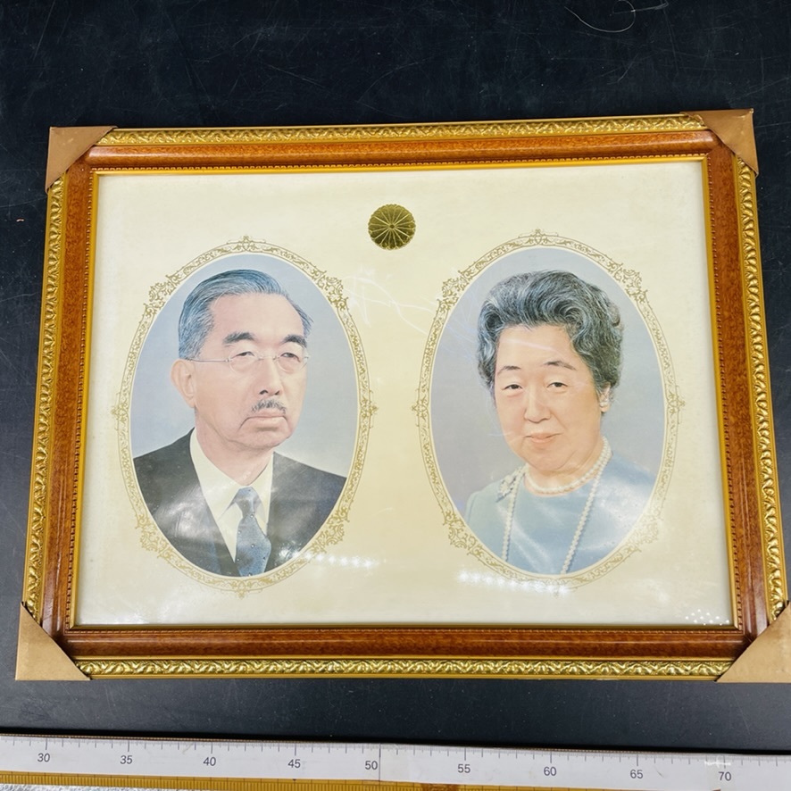 Yahoo!オークション - 【希少】昭和天皇・皇后 御真影 肖像画 額入り