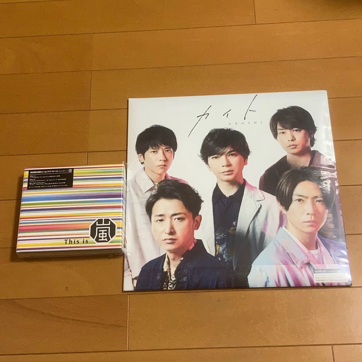 This is 嵐 初回限定 / カイト初回限定【CD+Blu-ray】｜Yahoo!フリマ