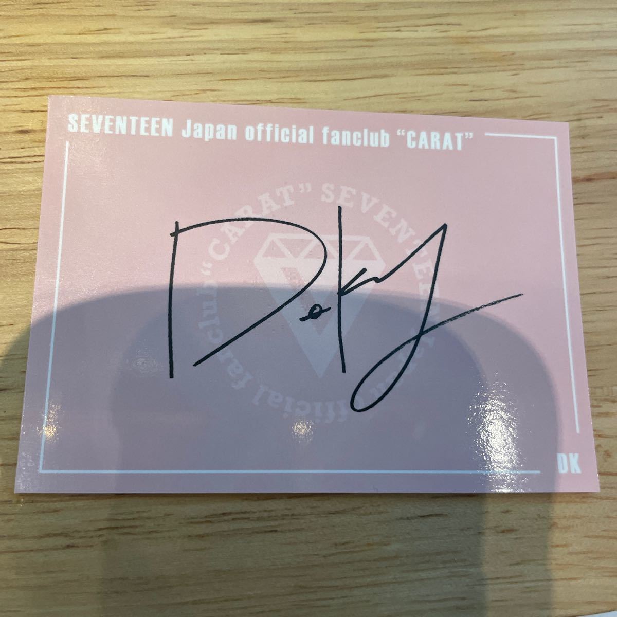 SEVENTEEN カフェ ドギョム メッセージカード｜Yahoo!フリマ（旧PayPay