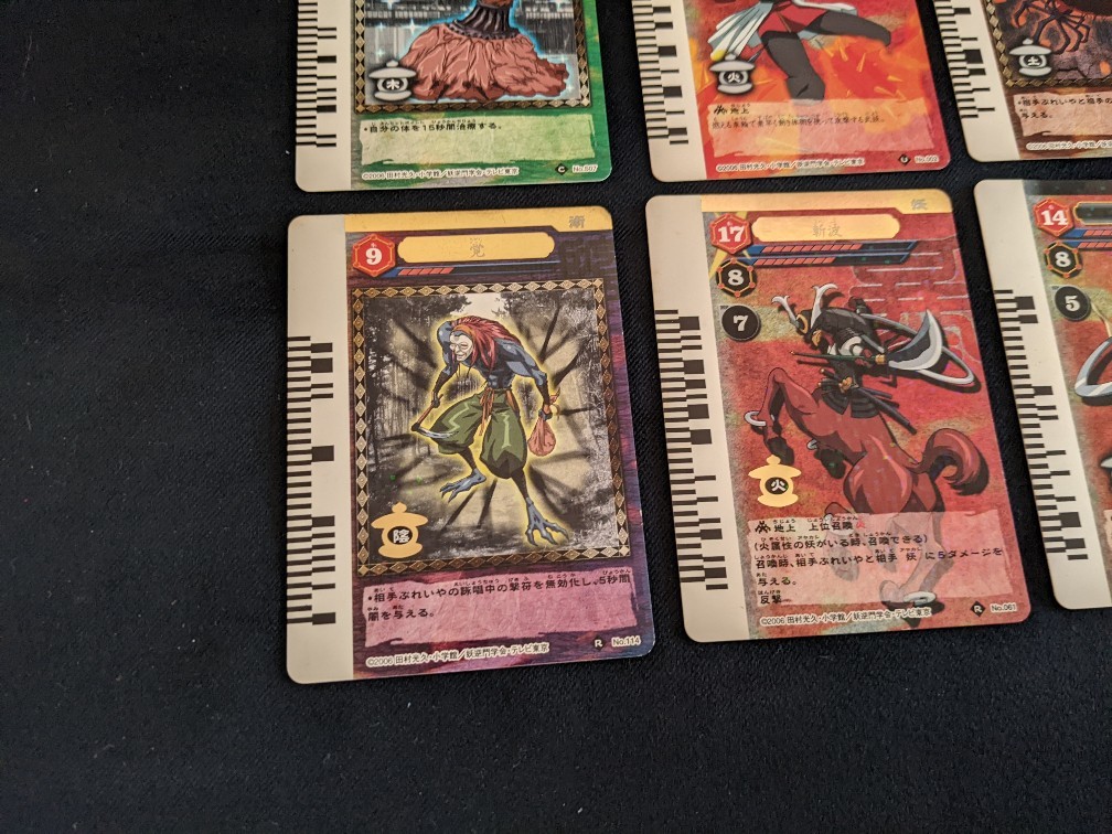 Yahoo!オークション - 妖逆門 ばけぎゃもん カード セット
