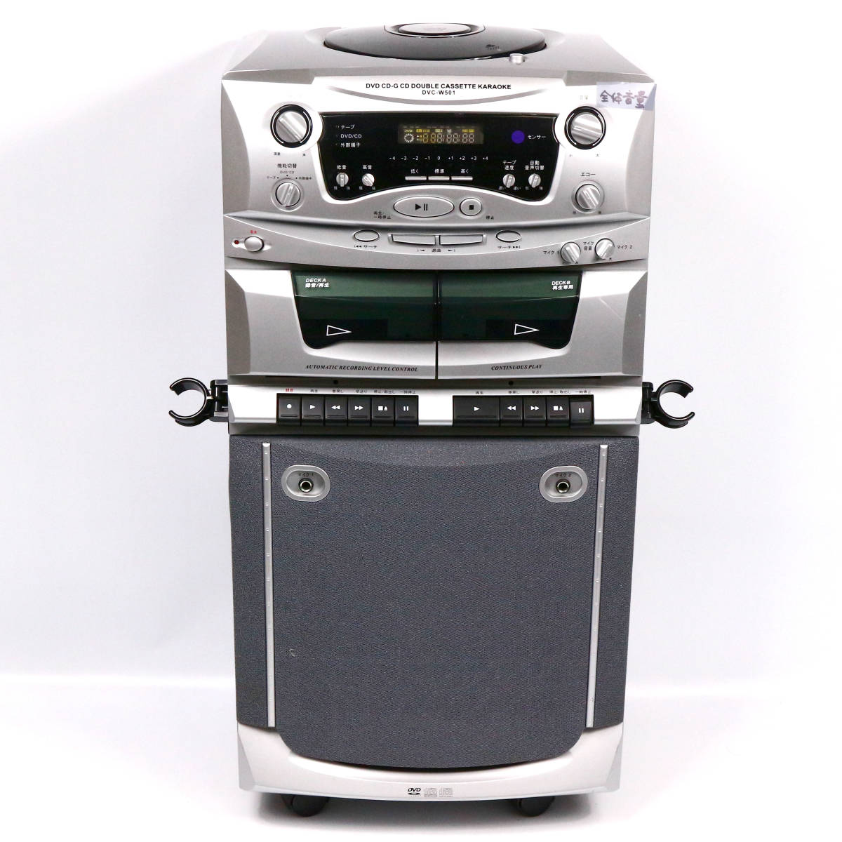 Yahoo!オークション - SOWA 創和 DVC-W501 DVDカラオケシステム カラオ