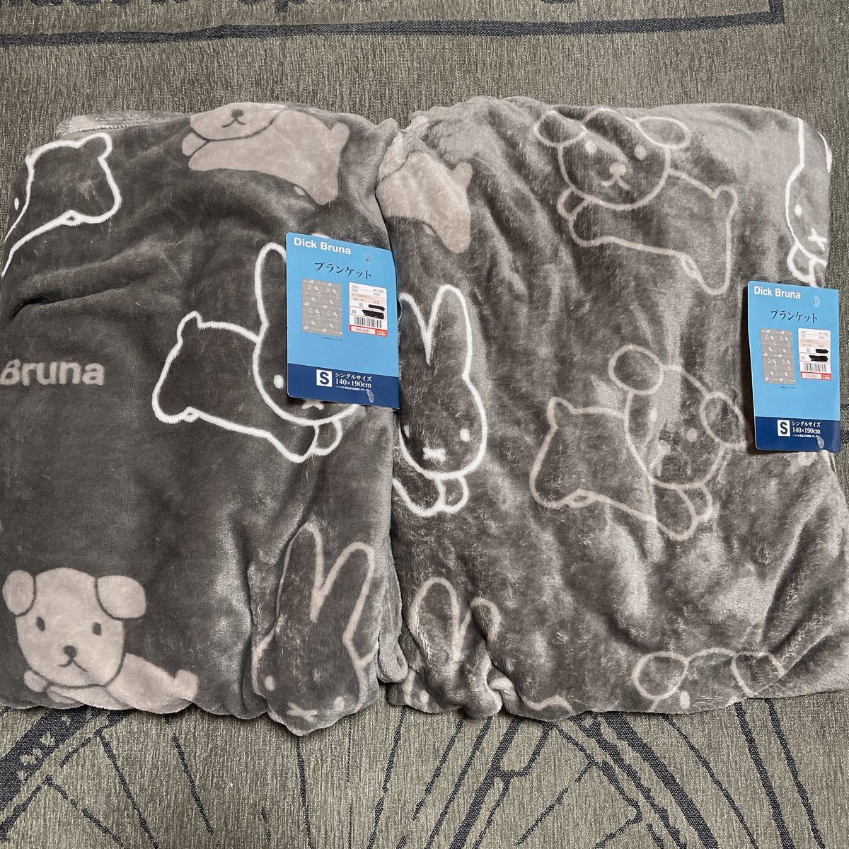 完売品 しまむら ミッフィーブランケット2枚セット｜Yahoo!フリマ（旧