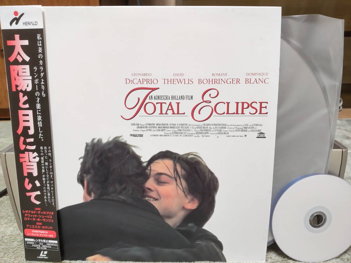Yahoo!オークション - LD(洋画)「太陽と月に背いて Total Eclipse デカ