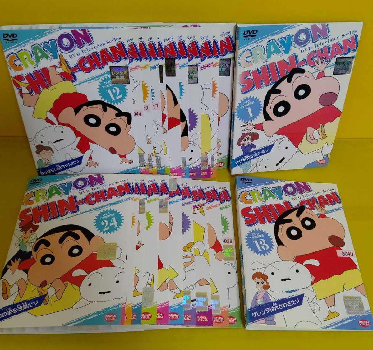 クレヨンしんちゃん TV版 傑作選 全24巻 DVD｜Yahoo!フリマ（旧PayPay