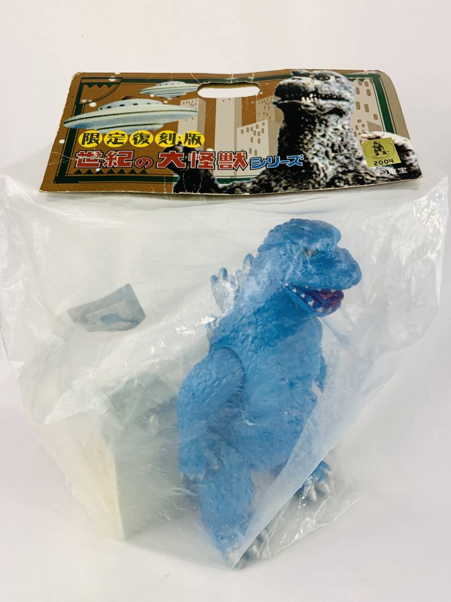 未開封 マーミット 限定復刻版 世紀の大怪獣シリーズ ゴジラ 2004