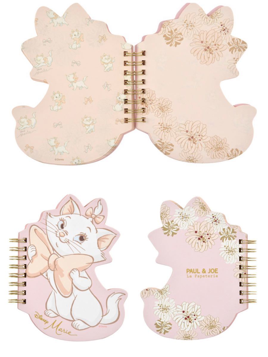 ラスト早い者勝ち】新品ディズニー購入ポール&ジョー×マリーちゃん