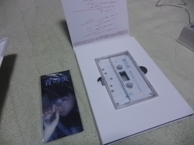 Yahoo!オークション - 青の炎 松浦亜弥コレクターズエディション DVD2