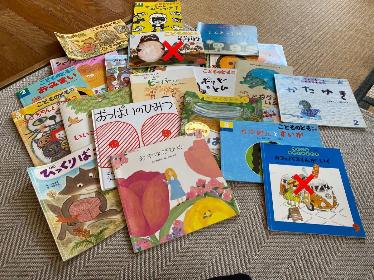 児童書 まとめ売り22冊 1人読みにも最適 児童書 まとめ売り22冊 1人
