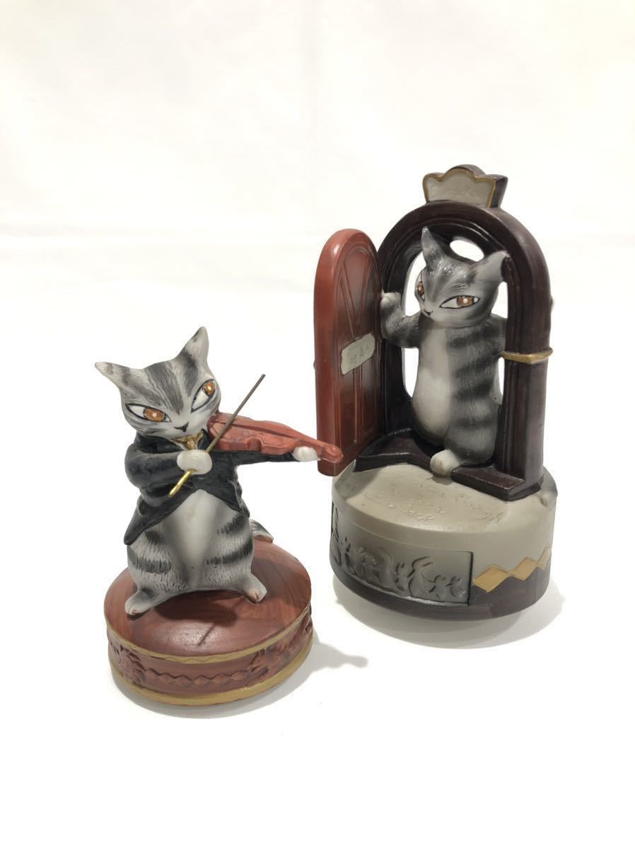 Wichifield わちふぃーるど 猫のダヤン オルゴール 虹の彼方に