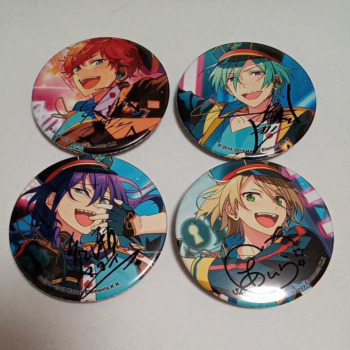 Yahoo!オークション - あんさんぶるスターズ あんスタ ポートレート サ