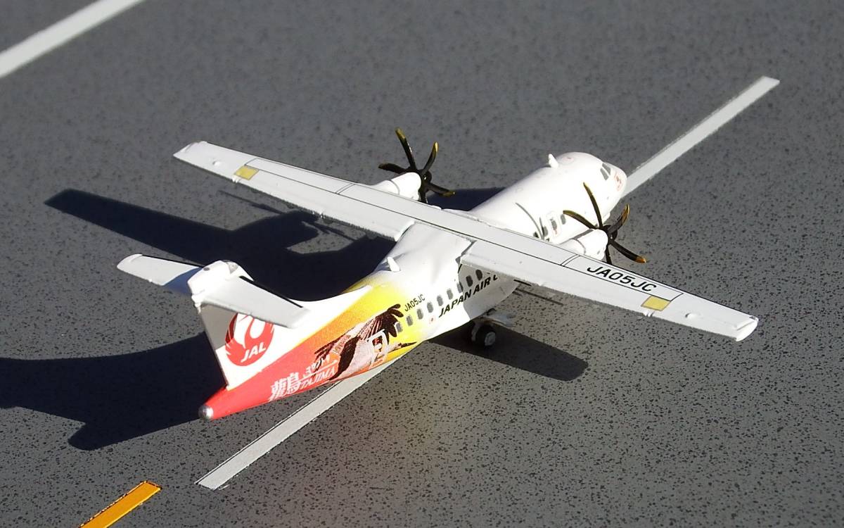 Yahoo!オークション - JAC-日本エアコミューター ATR42-600「コウノト