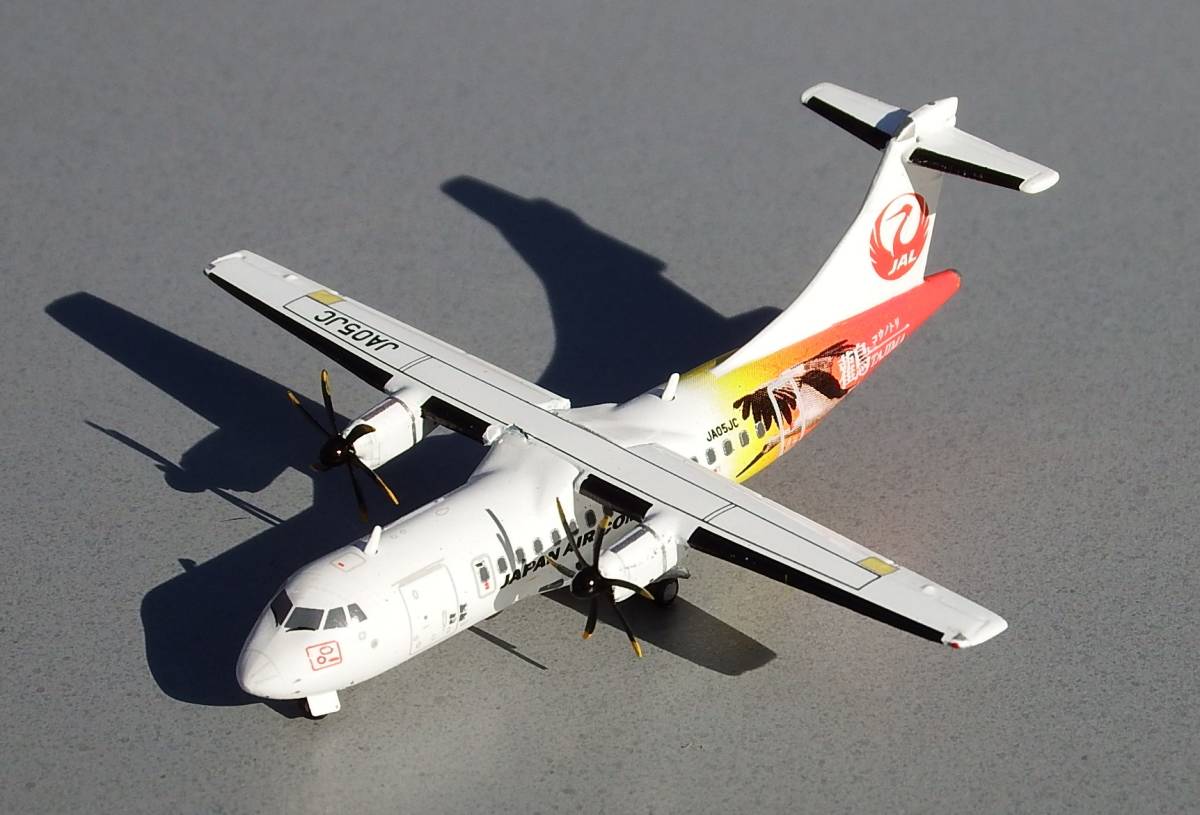 Yahoo!オークション - JAC-日本エアコミューター ATR42-600「コウノト