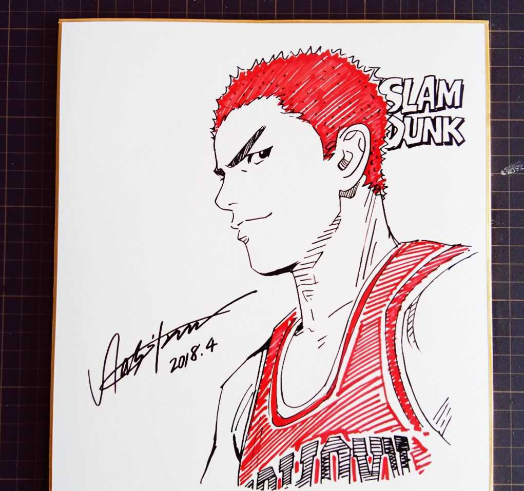 Yahoo!オークション - 井上雄彦 スラムダンク 直筆サイン入り 色紙 SLA
