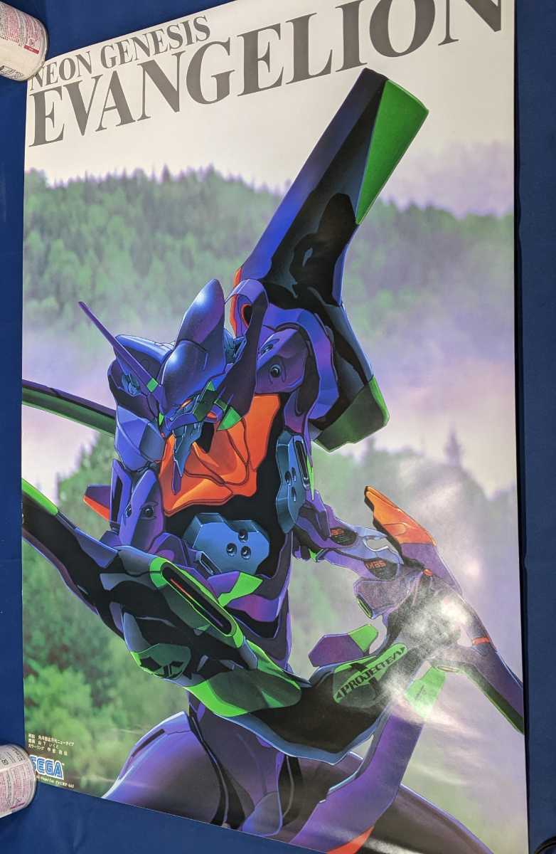 Yahoo!オークション - エヴァ初号機 山下いくと B2ポスター セガプライ