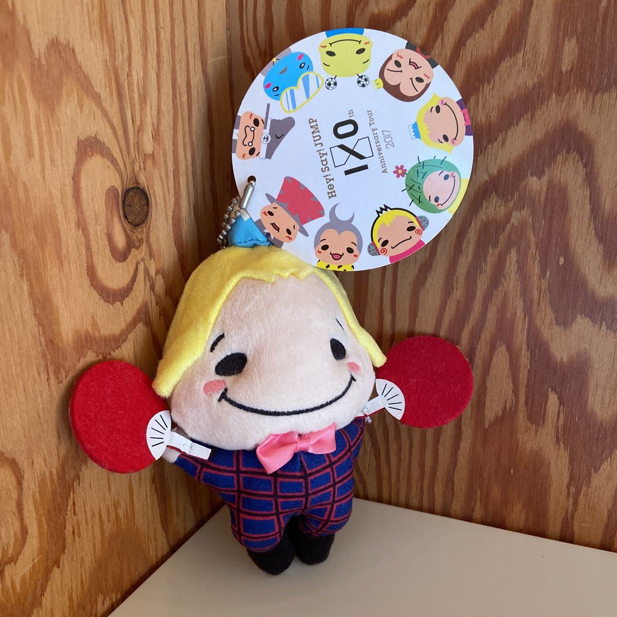 Yahoo!オークション - くるすけ Hey Say JUMP 9ぷぅ 山田涼介 ぬいぐる