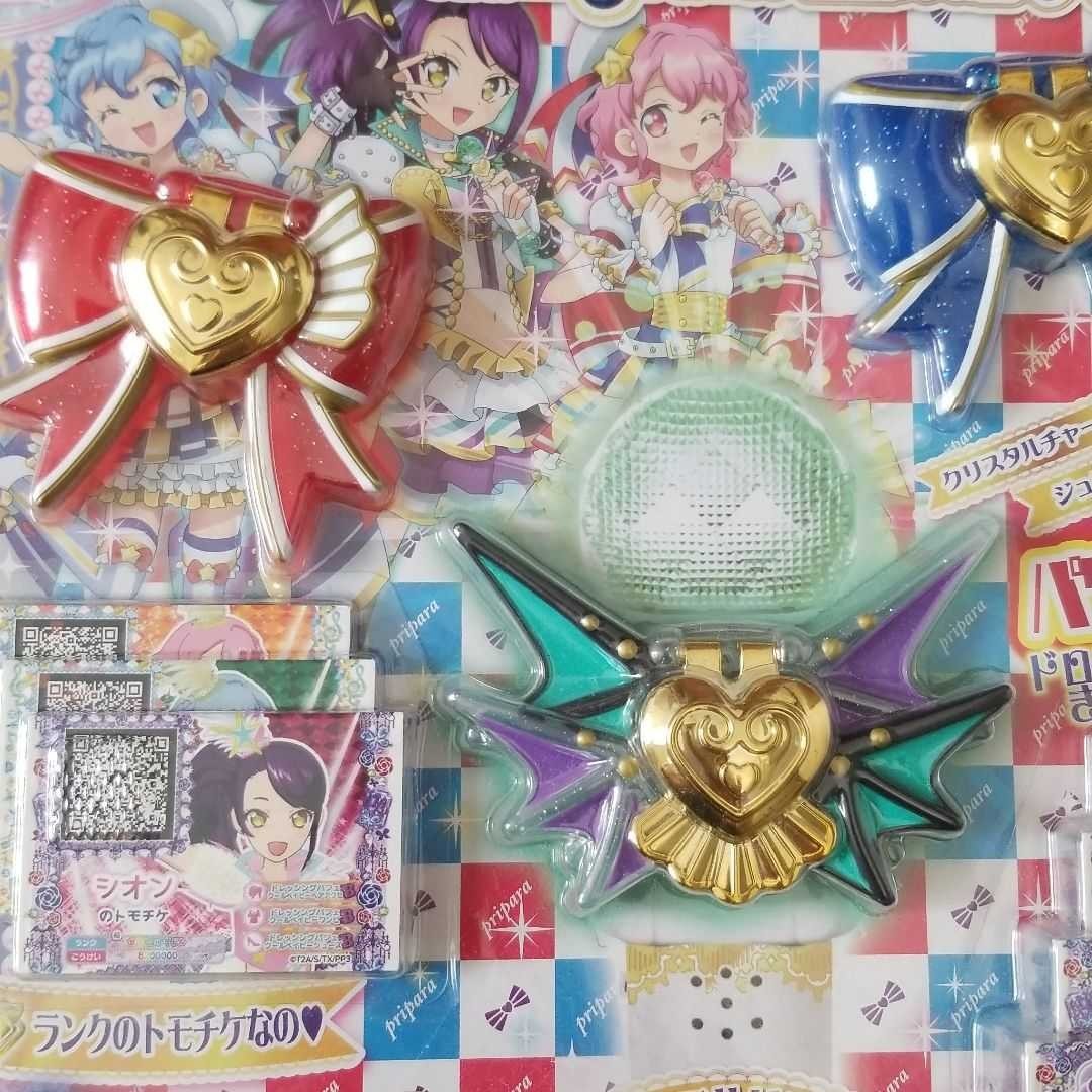 プリパラ ドレッシングパフェ ジュエル&コーデセットDX｜Yahoo!フリマ