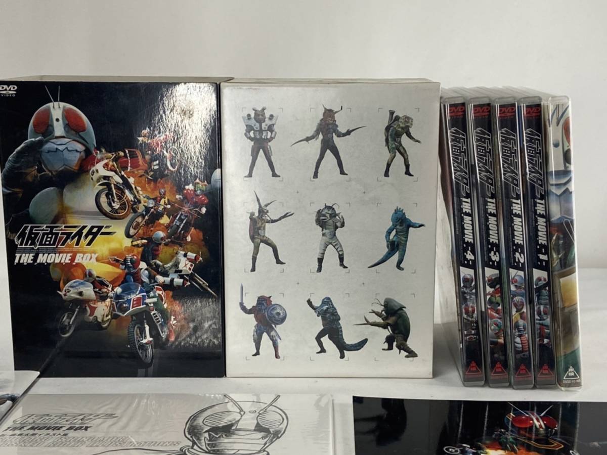 値上げ予定仮面ライダーTHEMOVIE BOX 値上げ予定仮面