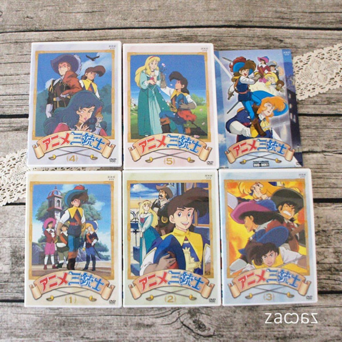 値下げ！アニメ三銃士 DVD BOX SET〈10枚組〉 アニメ三銃士 DVD-BOX