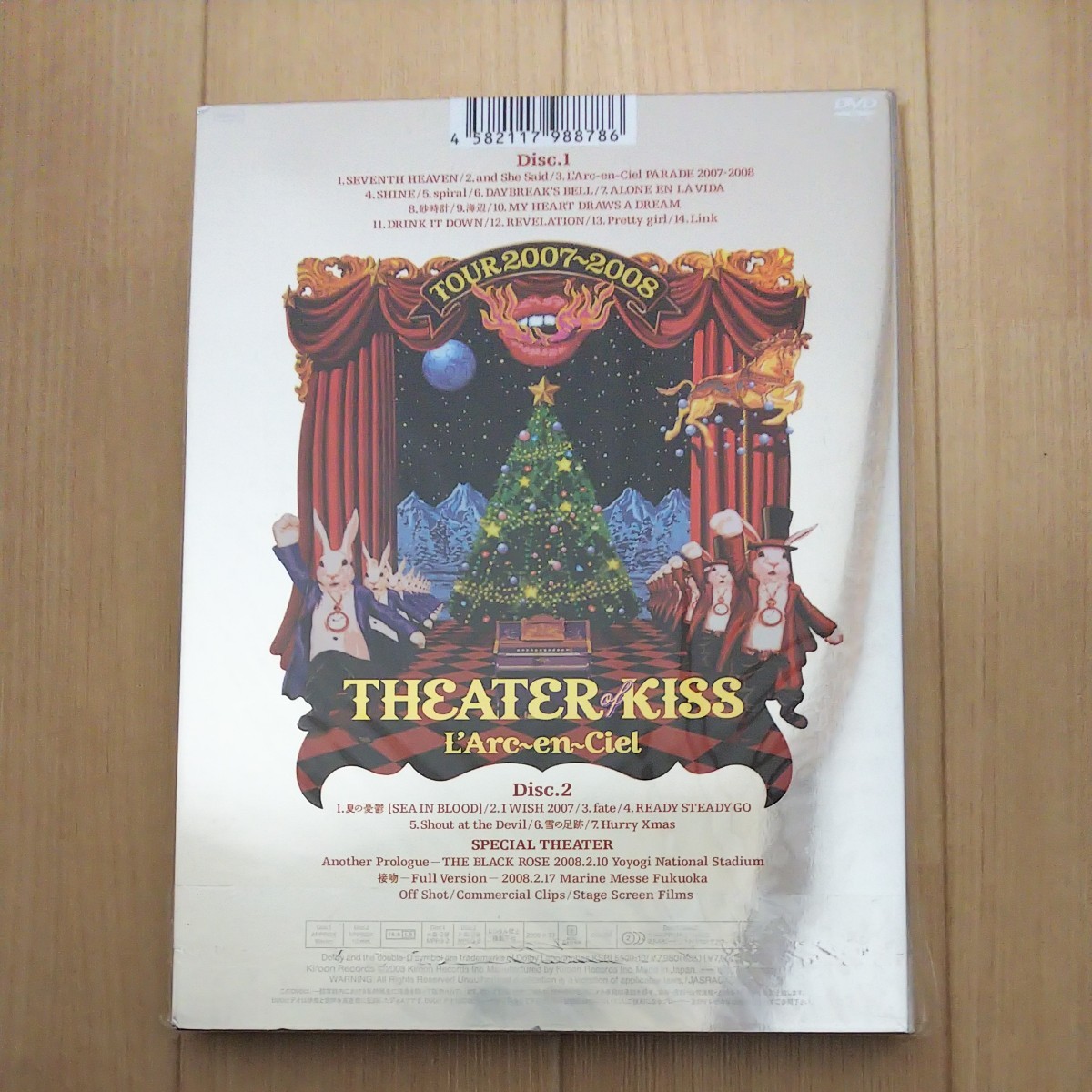 L'Arc～en～Ciel TOUR 2007-2008 THEATER OF KISS【初回限定SP&名場面