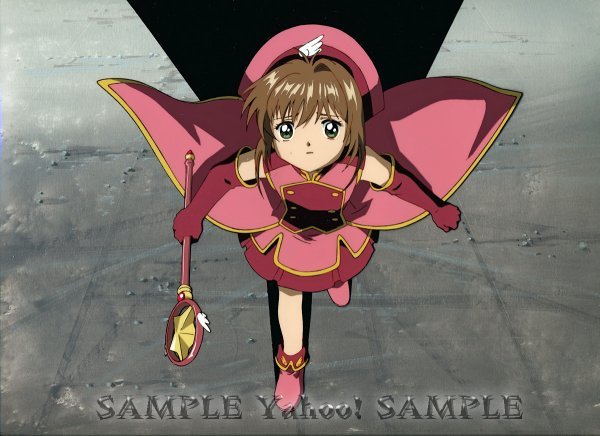 Yahoo!オークション - カードキャプターさくら 封印されたカード 劇場