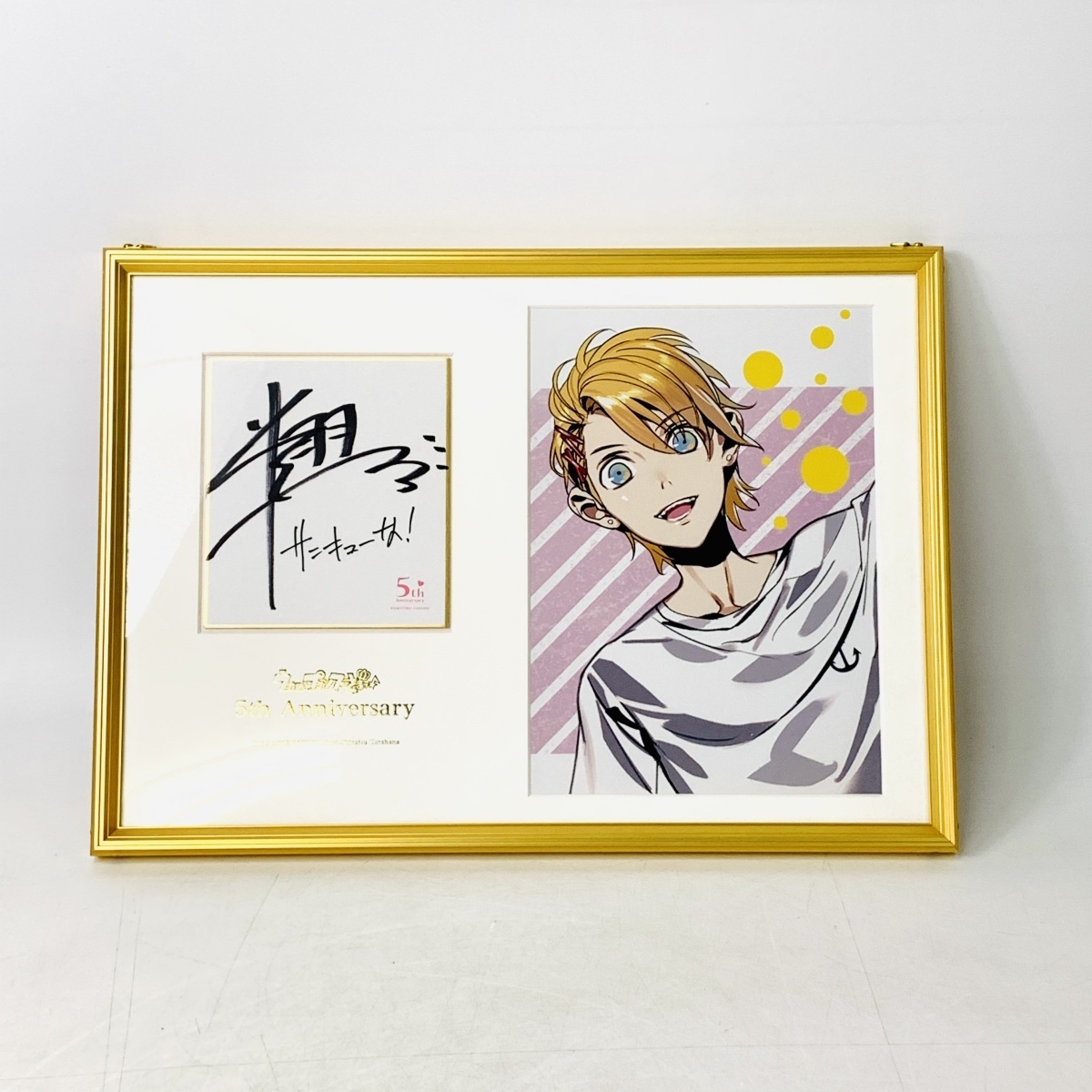 Yahoo!オークション - 中古品 うたの プリンスさまっ 5th Anniversary
