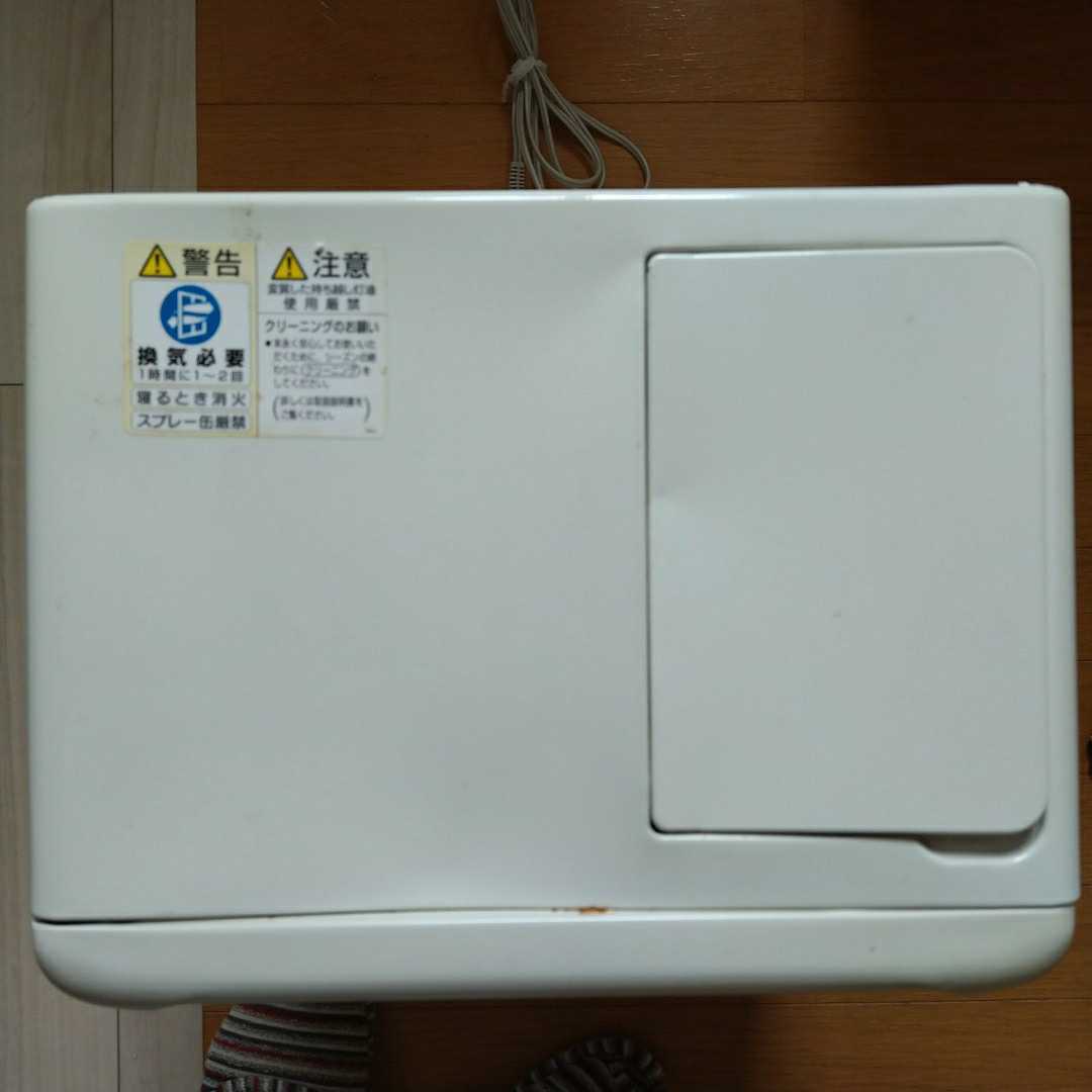 Yahoo!オークション - Aladdin アラジン 石油ファンヒーター AKF-P328N